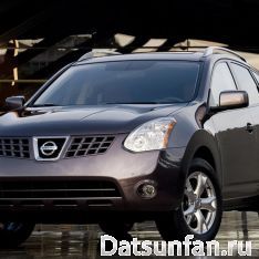 Nissan Rogue 2008