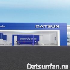 Datsun      