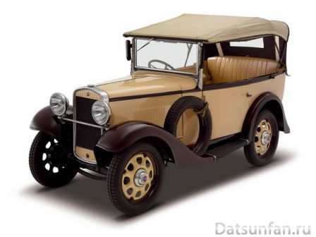 Datsun 1933